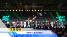 美女无遮挡免费视频网站